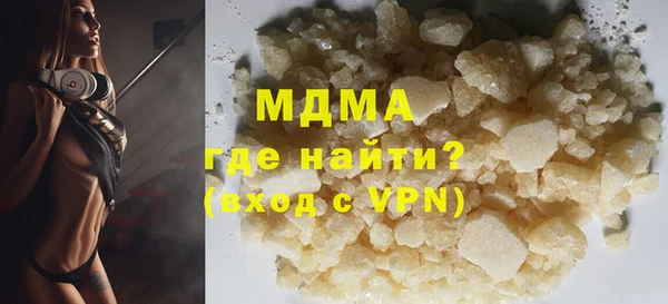 дживик Арсеньев