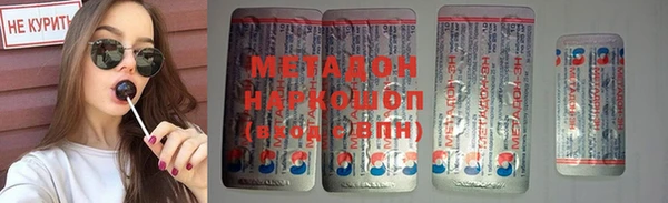 герыч Аркадак