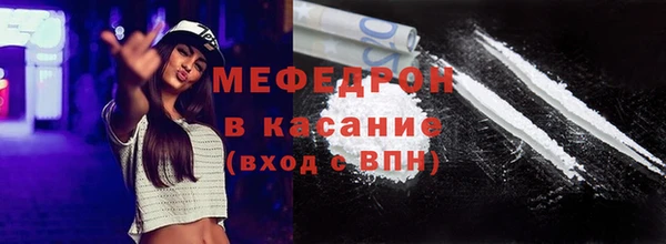 герыч Аркадак