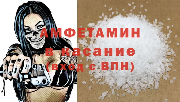 дживик Арсеньев