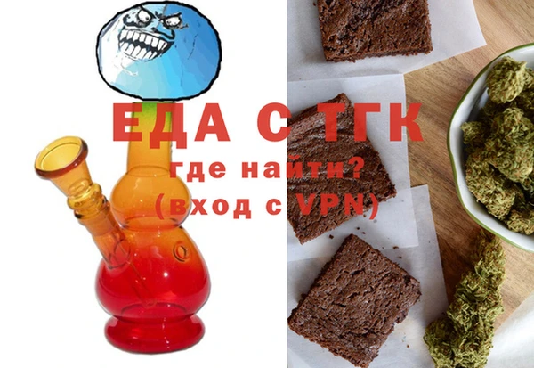 дживик Арсеньев