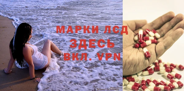 бутик Армянск