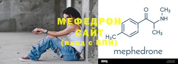 дживик Арсеньев