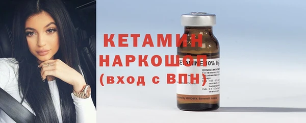 дживик Арсеньев