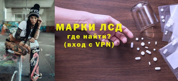 дживик Арсеньев