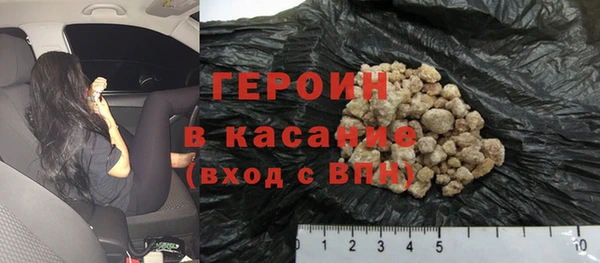 герыч Аркадак