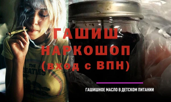 герыч Аркадак