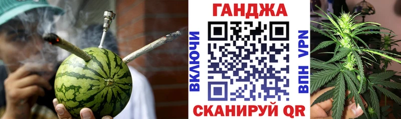 Канабис тримм  Купить где  Шилка 